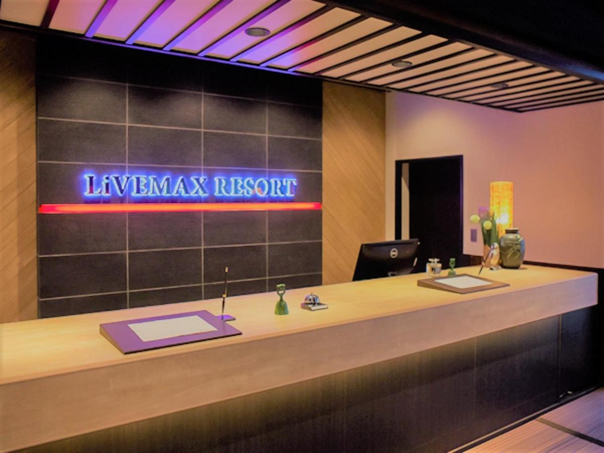 Livemax Resort Aki Miyajima Хацукаїті Екстер'єр фото
